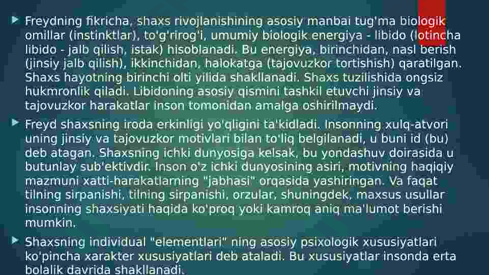 Preview 6