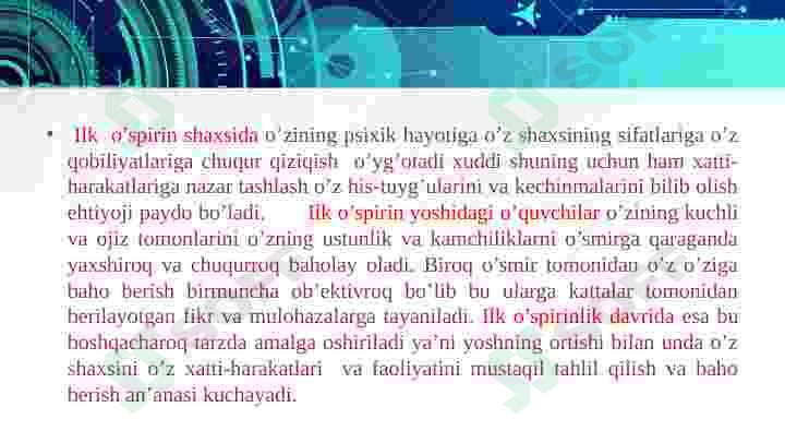 Preview 6