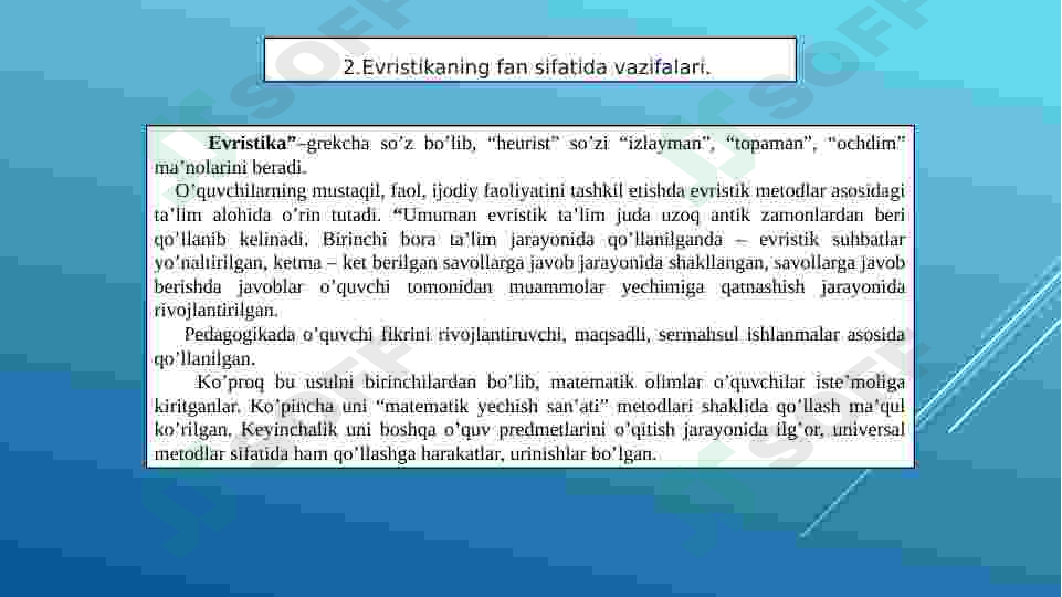 Preview 6