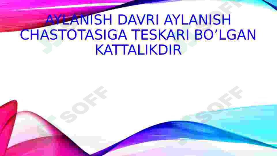 Preview 6