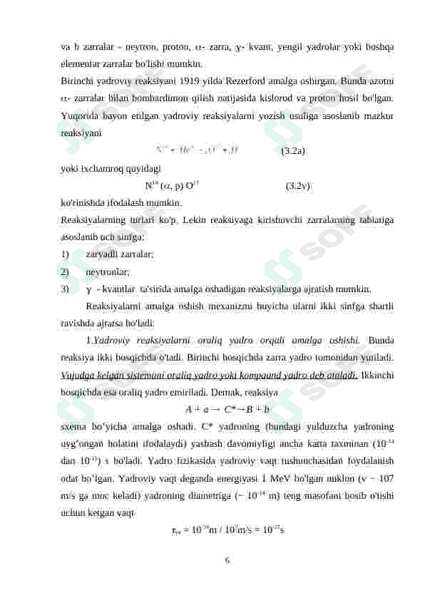 Preview 6