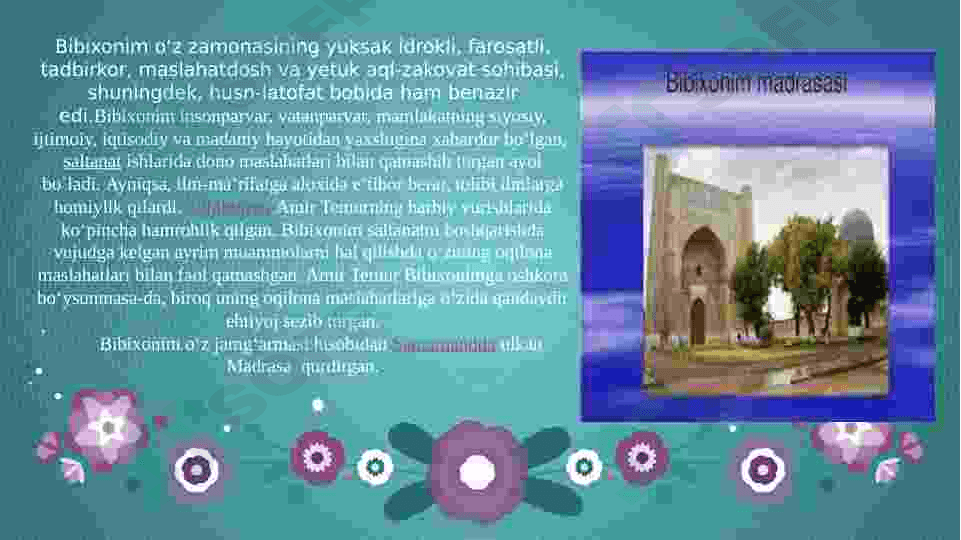 Preview 6