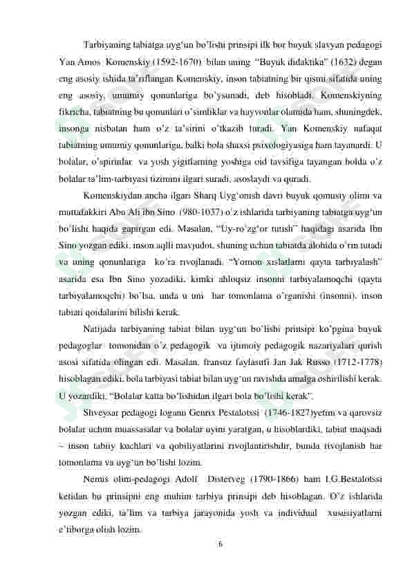 Preview 6