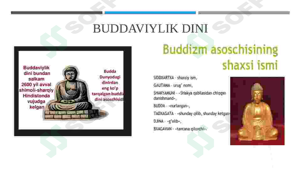 Preview 6