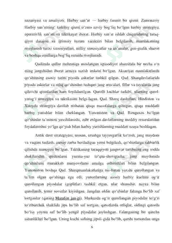 Preview 6