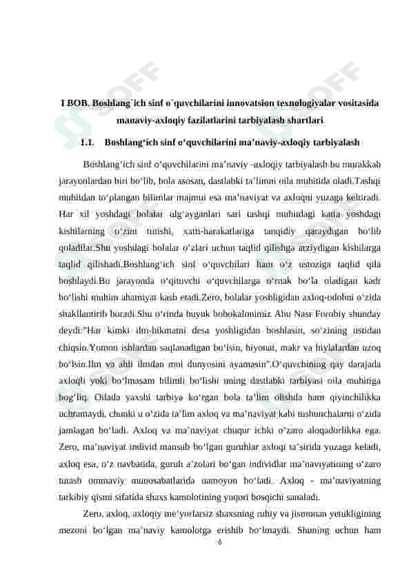 Preview 6