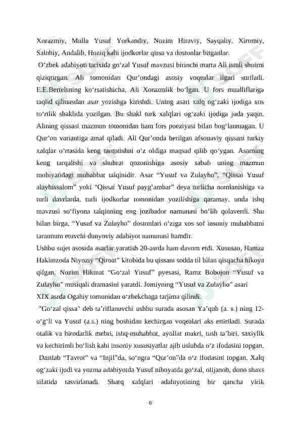Preview 6