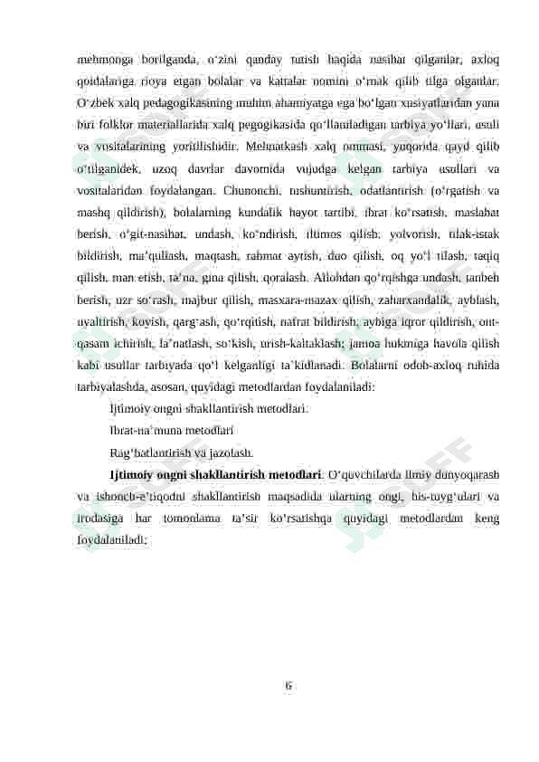 Preview 6