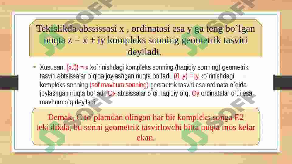 Preview 6