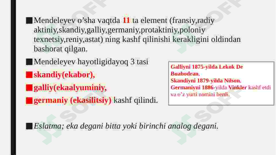 Preview 6