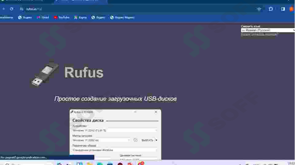 Preview 6