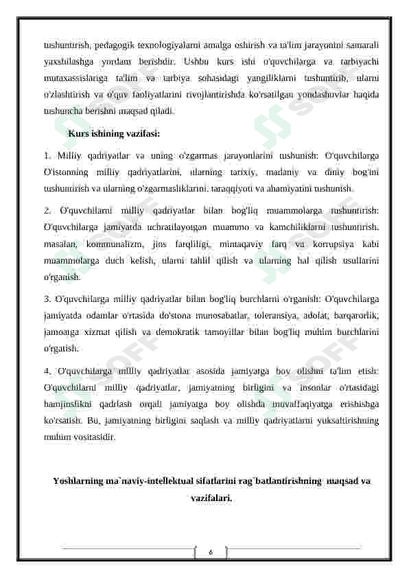 Preview 6