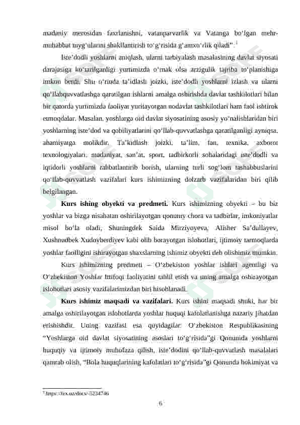 Preview 6