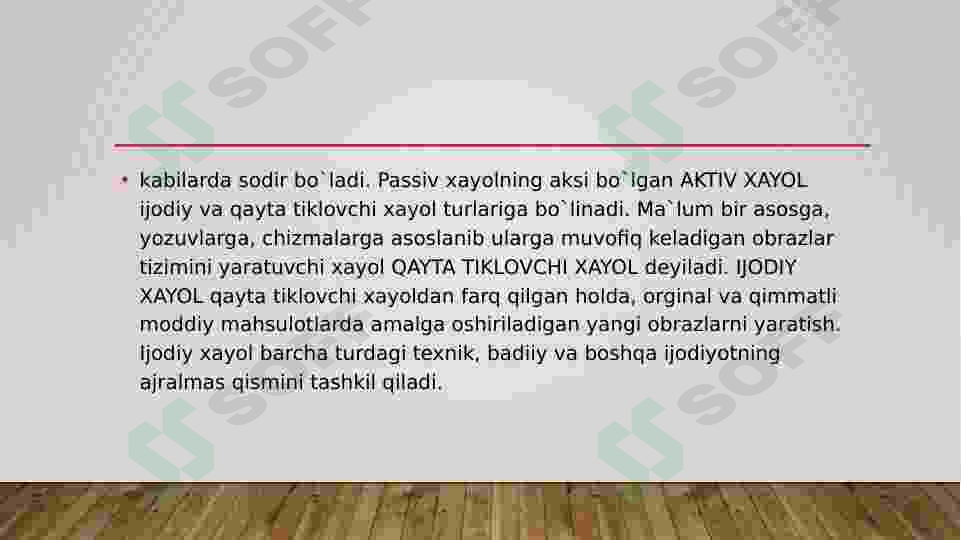 Preview 6