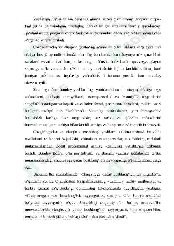 Preview 6