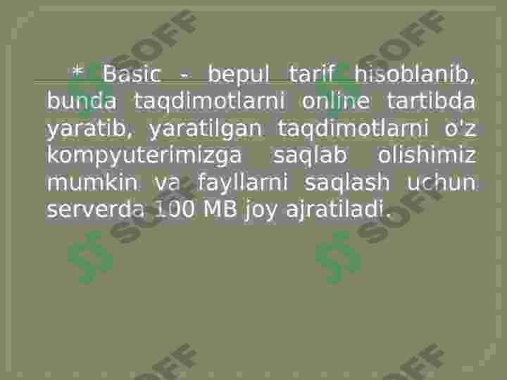Preview 6