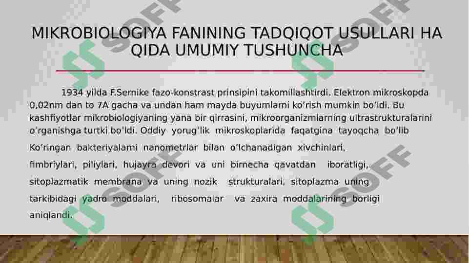 Preview 6