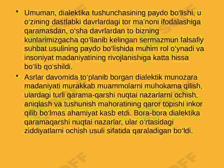Preview 6