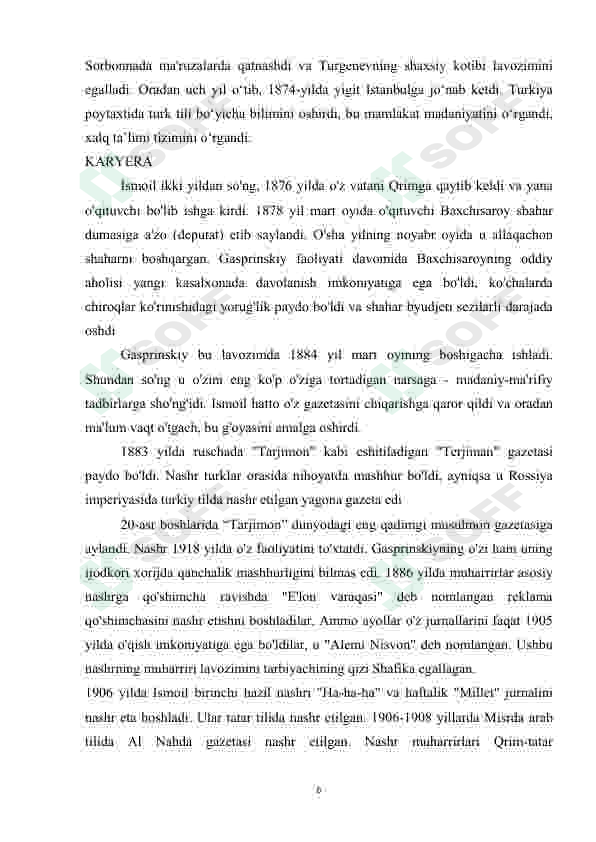Preview 6