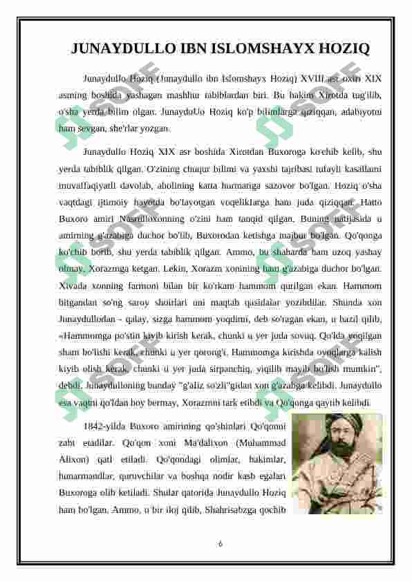 Preview 6