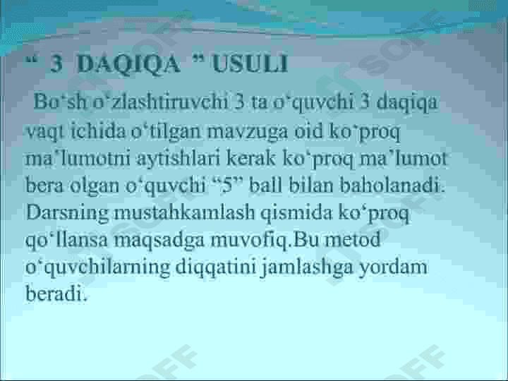 Preview 6