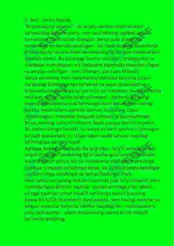 Preview 6