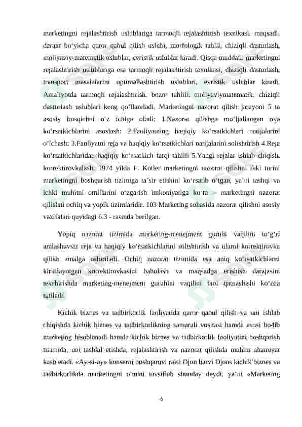 Preview 6