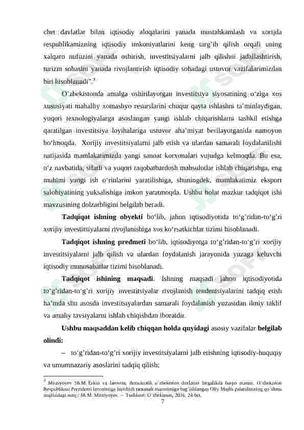 Preview 6