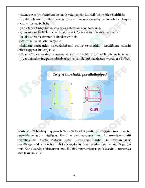 Preview 6