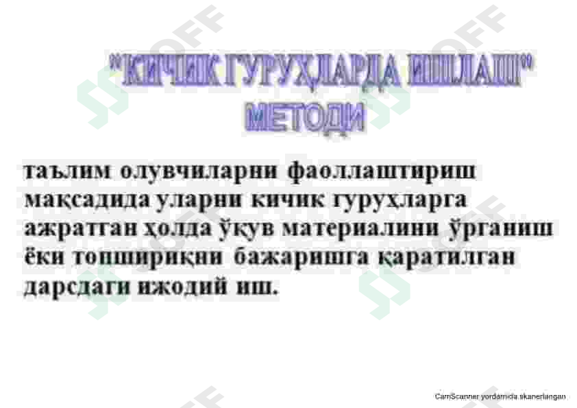 Preview 6