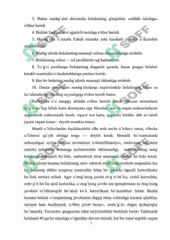 Preview 6