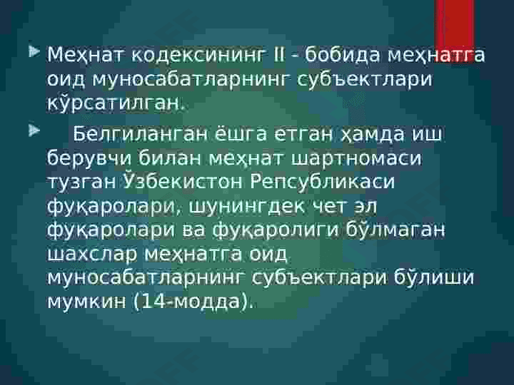 Preview 6