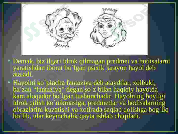 Preview 6