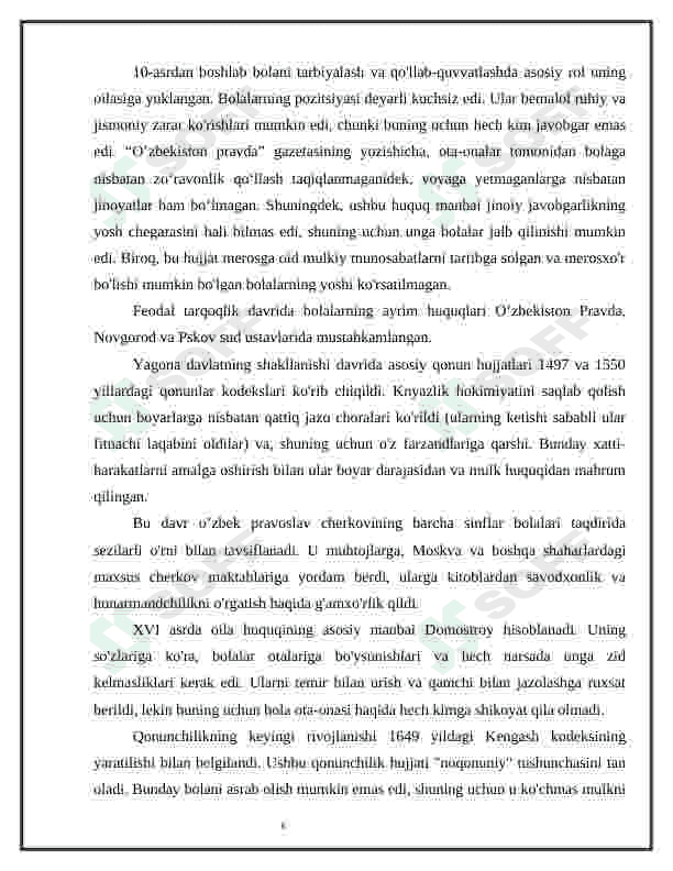 Preview 6