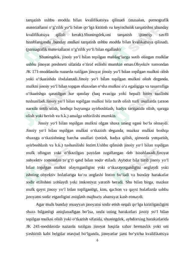 Preview 6