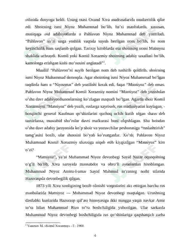 Preview 6