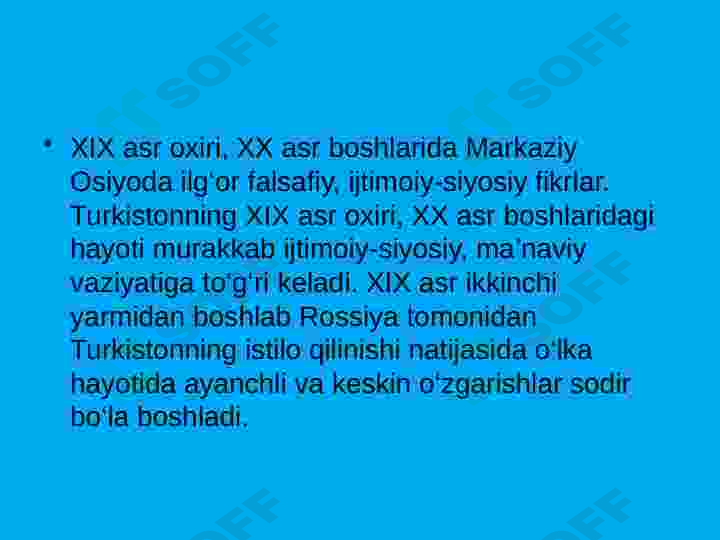Preview 6