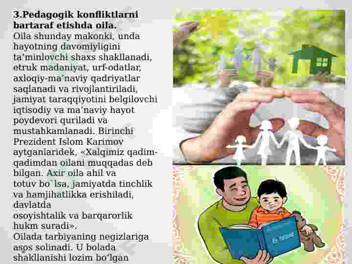 Preview 6