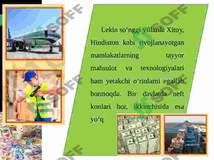 Preview 6