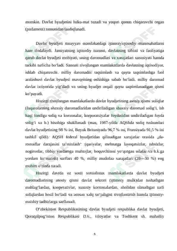Preview 6