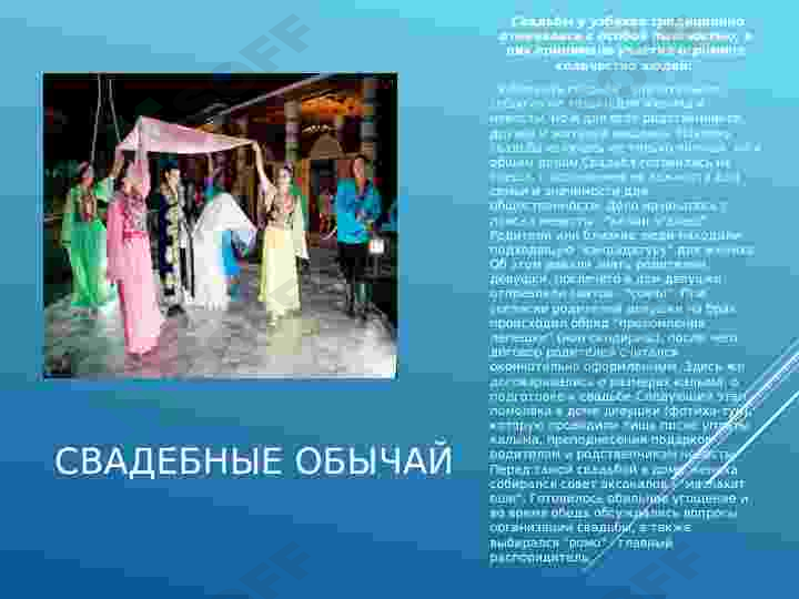 Preview 6