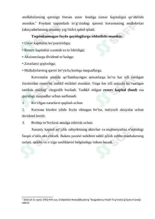 Preview 7