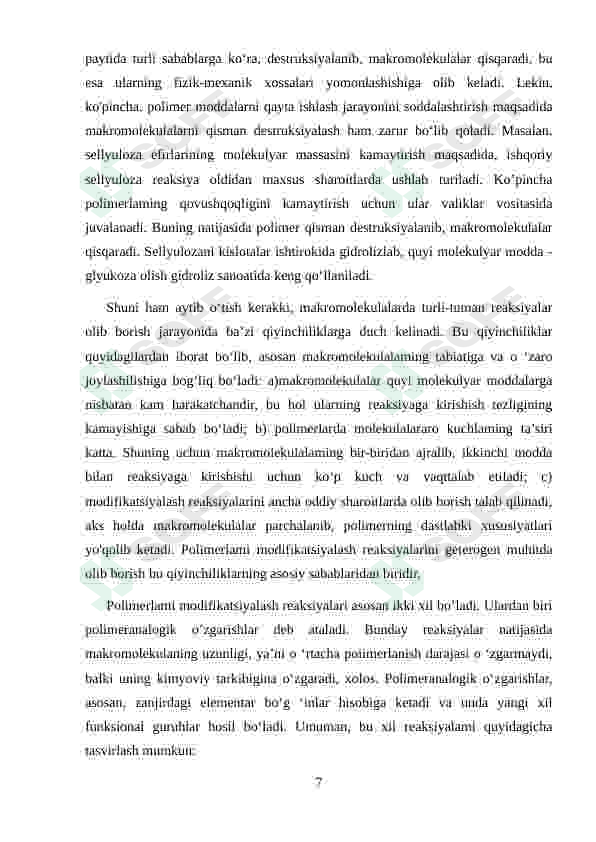Preview 7