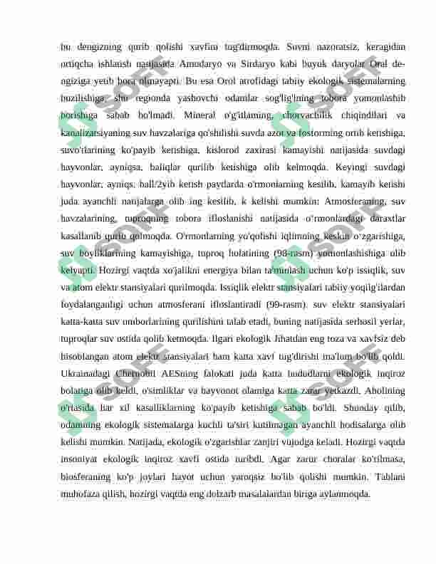 Preview 7