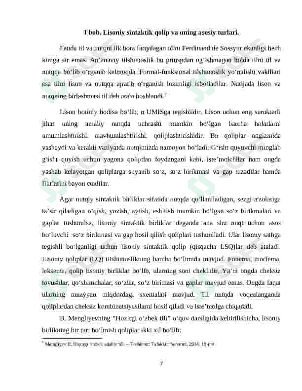 Preview 7