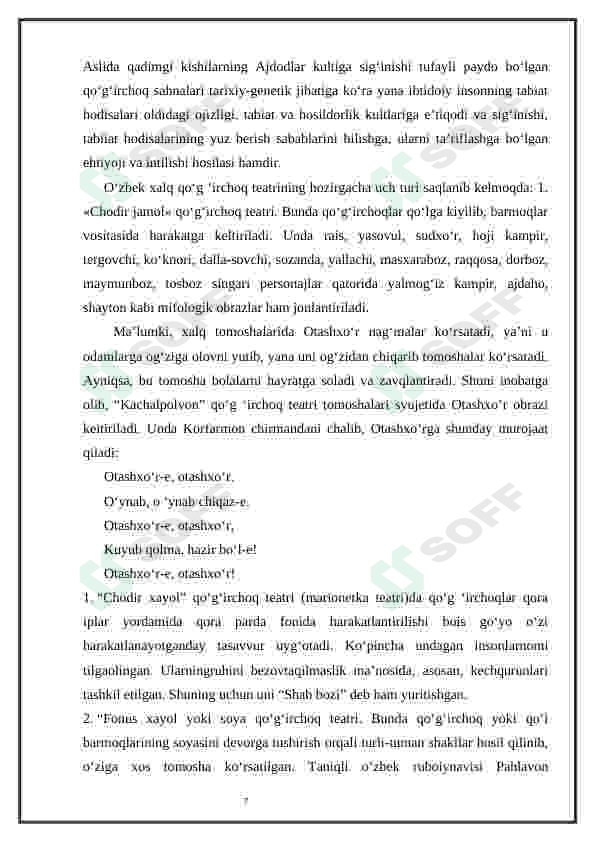 Preview 7