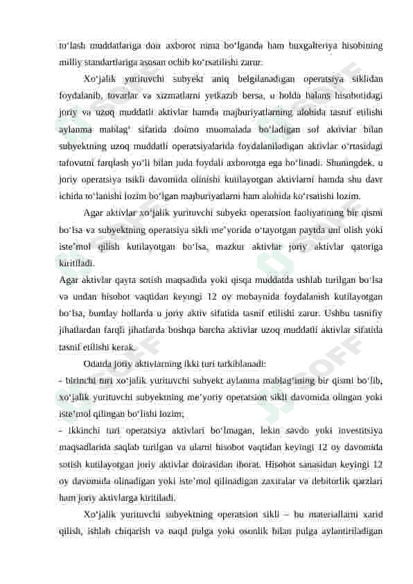 Preview 7