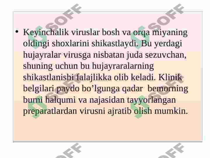 Preview 7