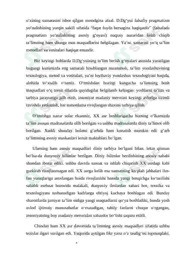Preview 7