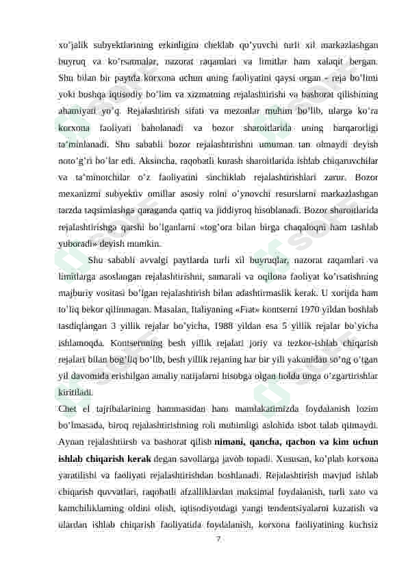 Preview 7